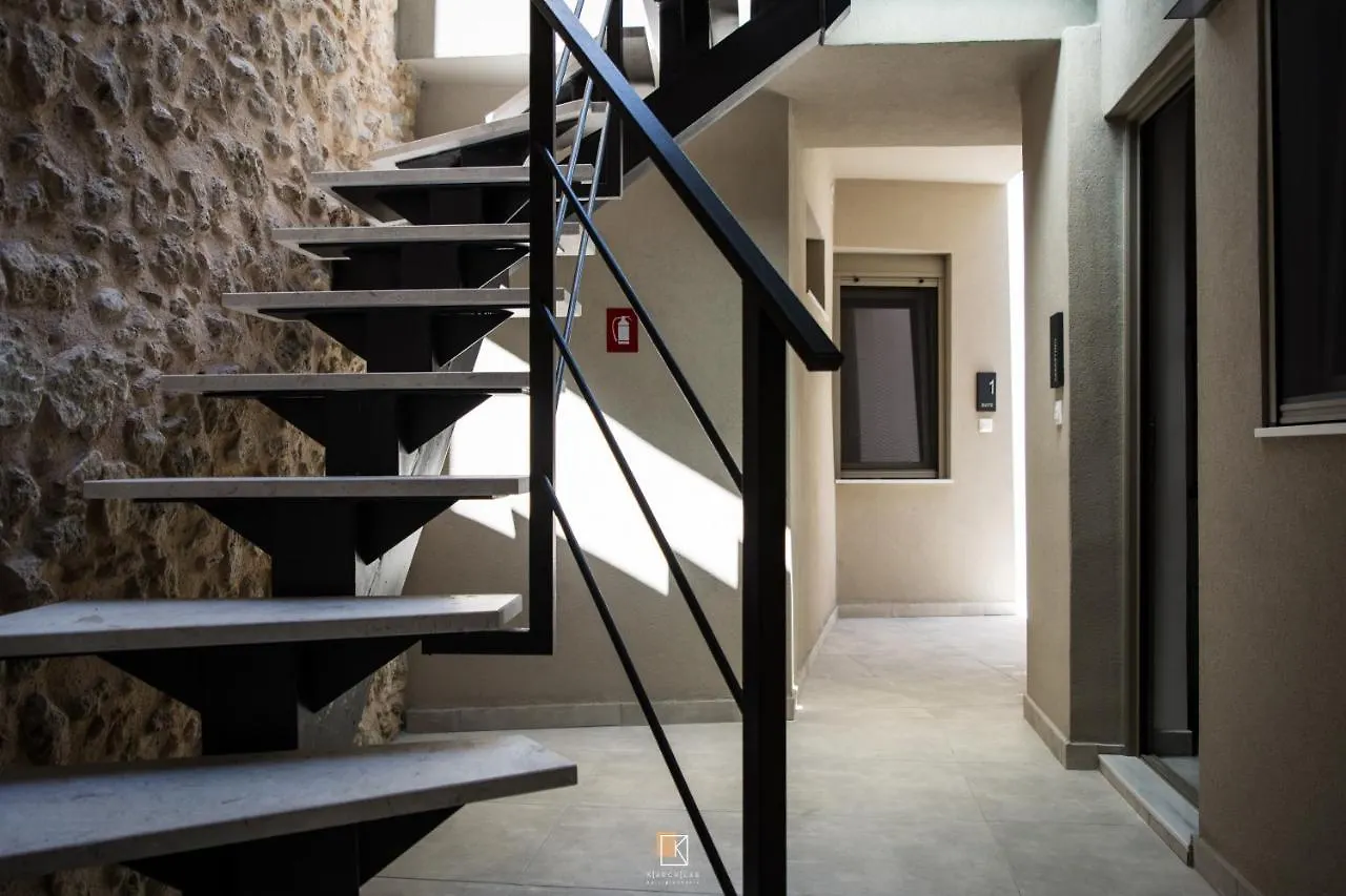 Uni Island - Old Town Suites Candia