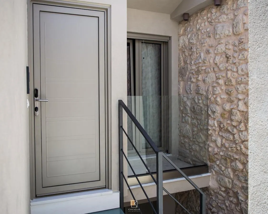 Uni Island - Old Town Suites Candia Grecia